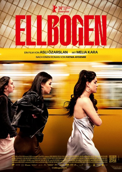 Ellbogen Filmplakat