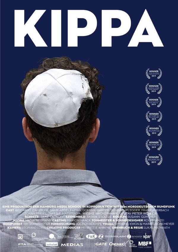Kippa Filmplakat